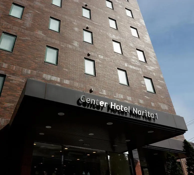 Center Hotel Narita1-1